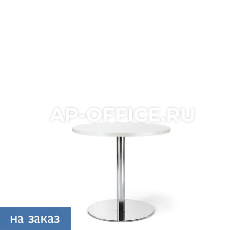 CAFE Стол кофейный, d60xh50 cm